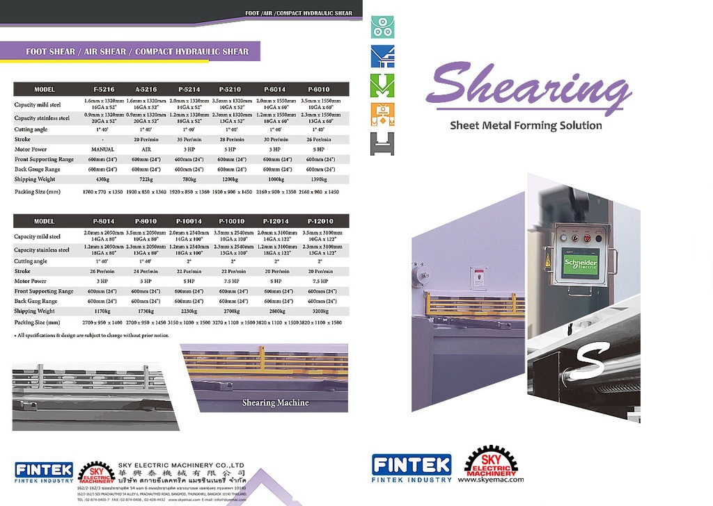 HYDRAULIC HEAVY DUTY SHEARING MACHINE