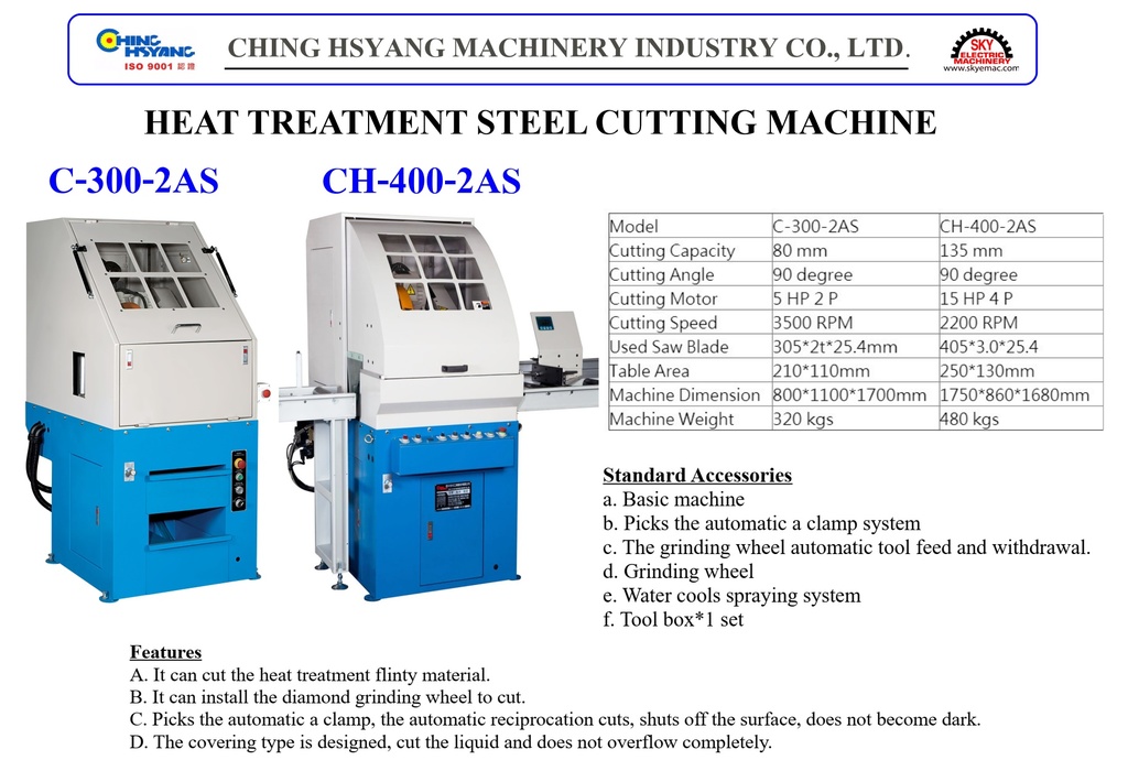 HEAT TREATMENT STEEL CUTTING MACHINE