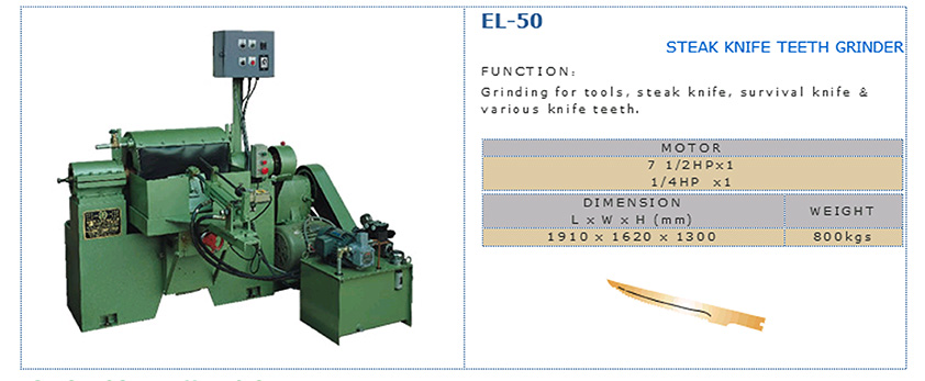 STEAK KNIFE TEETH GRINDER เครื่องลับคม