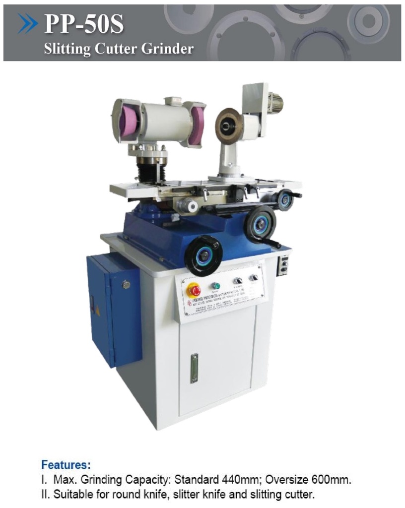 SLITTING CUTTER GRINDER PP-50S เครื่องลับคมใบมีด