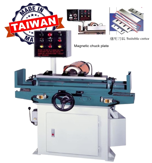 Heavy Duty Straight Knife Grinder เครื่องลับคมใบมี