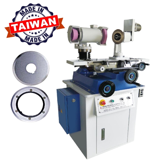 SLITTING CUTTER GRINDER PP-50S เครื่องลับคมใบมีด