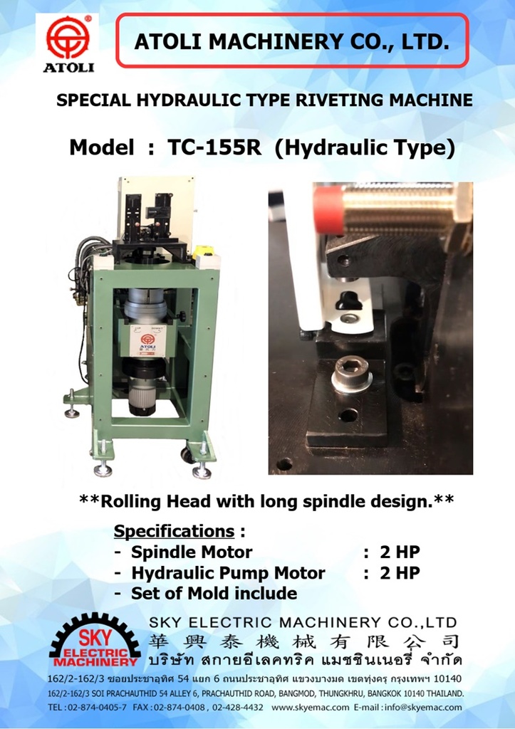 SPECIAL HYDRAULIC TYPE RIVETING MACHINE