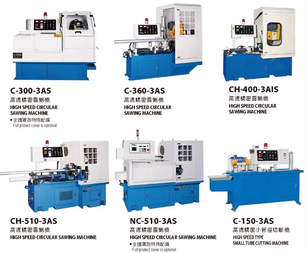 AUTO TYPE CIRCULAR SAWING MACHINE